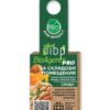 Упаковка сухофруктів та горіхів з інформацією про продукт та QR-кодом.