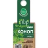 Конопляна трихограма - 100% органічний препарат для боротьби зі шкідниками та кліщами на посівах конопель.