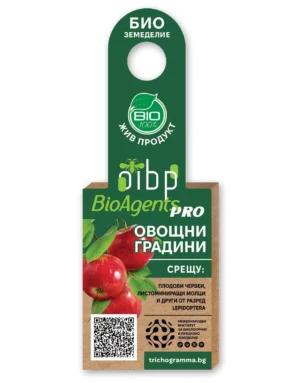 Інформаційна етикетка органічного продукту для боротьби зі шкідниками в садах.