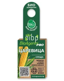 Етикетка BioAgentsPRO для контролю стеблового метелика кукурудзи із зображенням кукурудзи.