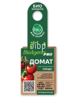 Етикетка з інформацією про органічні томати, включаючи логотип BioAgents та QR-код.