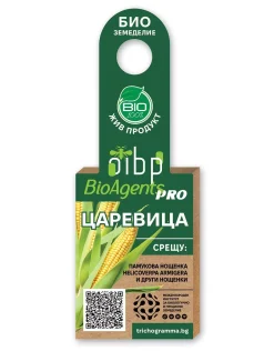 Етикетка органічного кукурудзяного продукту з інформацією про комаху Helicoverpa armigera та інших.