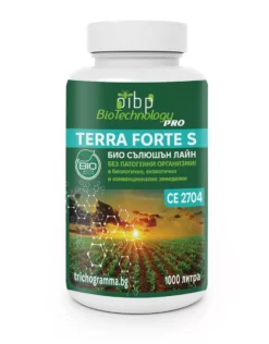 Пляшка Terra Forte S, органічного продукту, розробленого для органічного землеробства і не містить патогенних мікроорганізмів.
