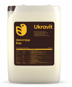 Авангард Бор — добриво