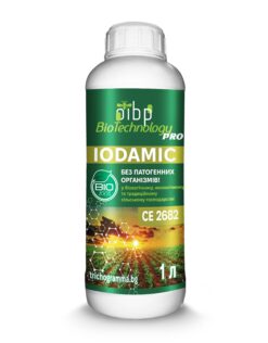 IODAMIC CE 2682 — органічне добриво