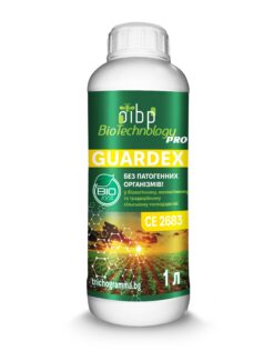 GUARDEX CE 2683 — органічне добриво