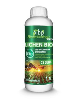 LICHEN BIO CE 2684 — органічне добриво