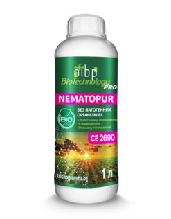 NEMATOPUR CE 2690 — мікробіологічне добриво