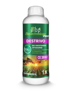 DESTRIVO CE 2679 Destructor — органічне добриво
